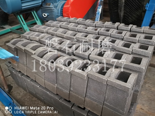 如何选购高铬耐磨锤头