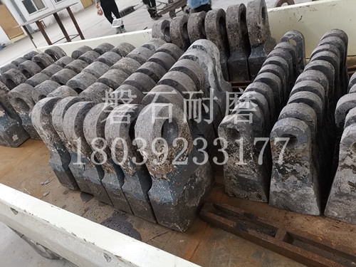 河南周口破碎机锤头尺寸调整方案